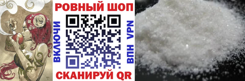 Купить наркотики цена Берёзовский МАРИХУАНА Амфетамин Гашиш Меф мяу мяу