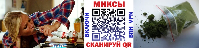 Бутират Butirat  Берёзовский 