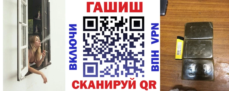 omg ССЫЛКА  Берёзовский  ГАШ Cannabis 