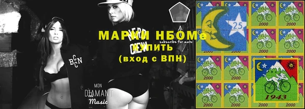 2c-b Алзамай