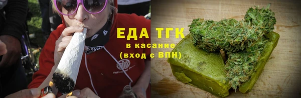 2c-b Алзамай