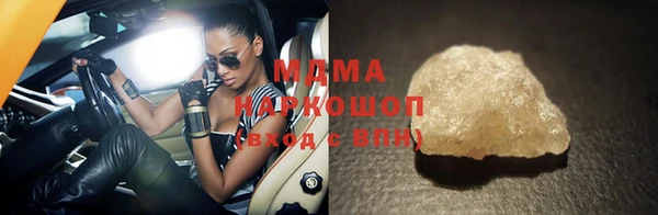 скорость Алексин