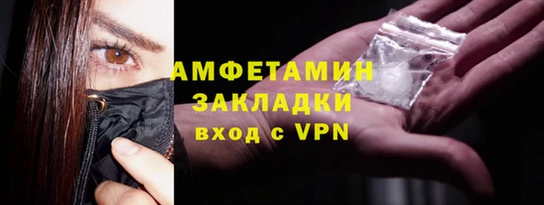 скорость Алексин