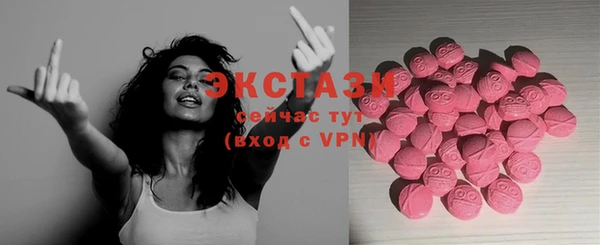 скорость Алексин