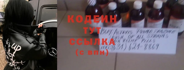 скорость Алексин