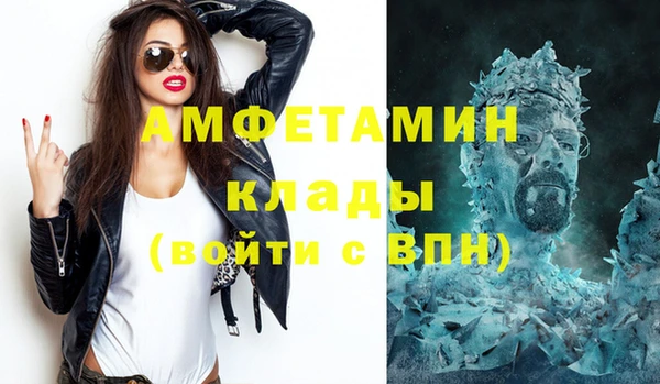 2c-b Алзамай