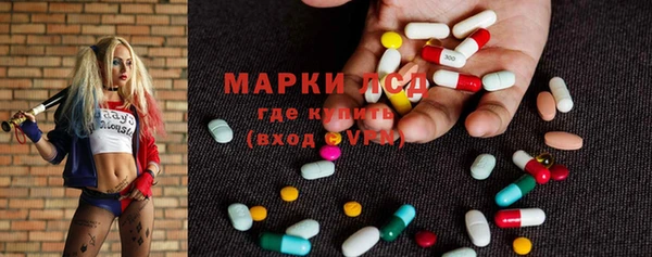 амф Алексеевка