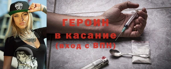 амф Алексеевка