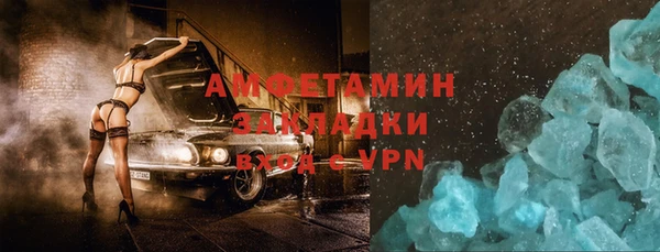 амф Алексеевка