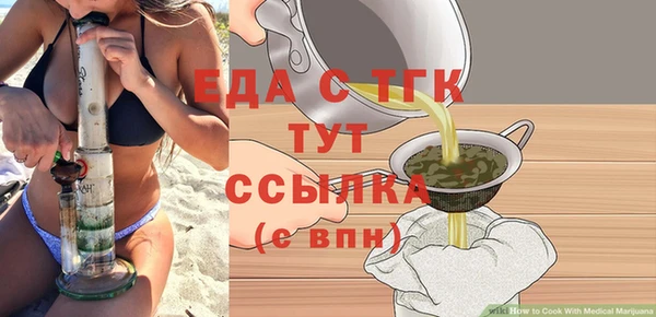 2c-b Алзамай