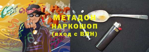 скорость Алексин