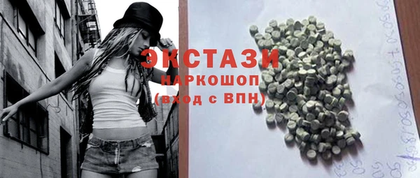 2c-b Алзамай