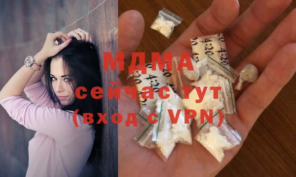 амф Алексеевка