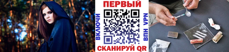 МЕТАМФЕТАМИН винт  omg ссылки  Берёзовский 