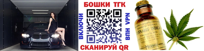 Бошки марихуана сатива Берёзовский